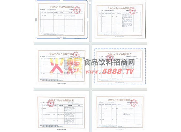 ����������ϸ��