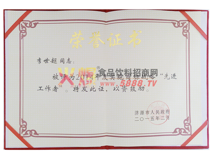 �������Ƚ�������֤��