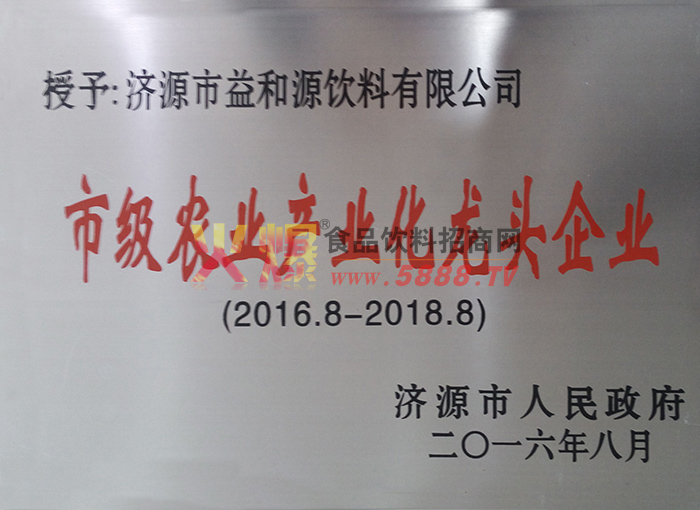 �м�ũҵ��ҵ����ͷ��ҵ