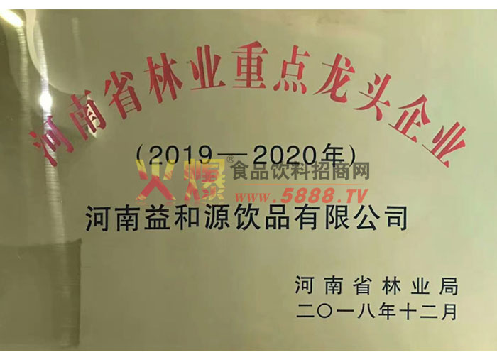 ��ҵ�ص���ͷ��ҵ