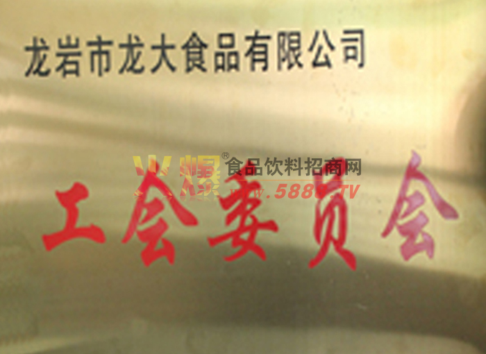 ����ίԱ��