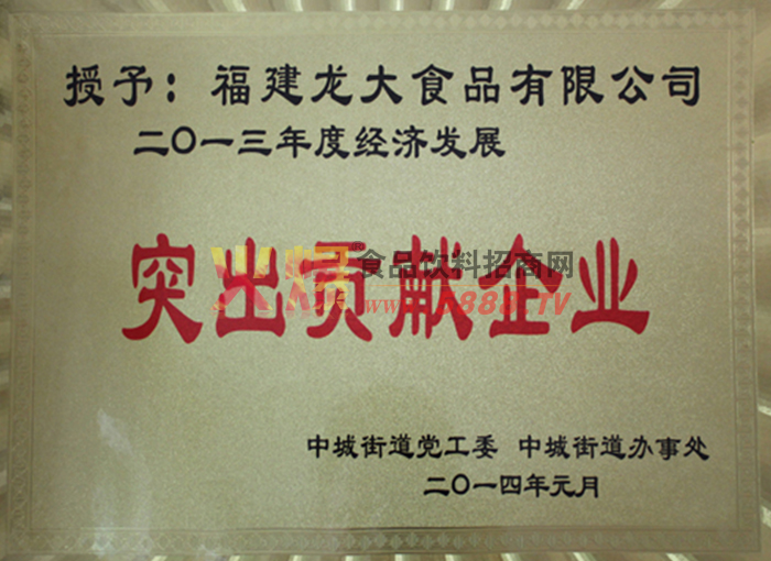 ͻ��������ҵ