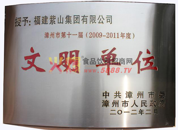 ������λ