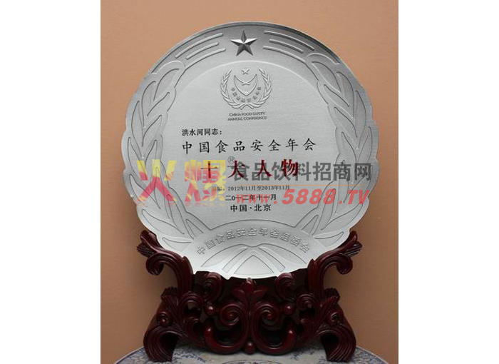 ʮ������