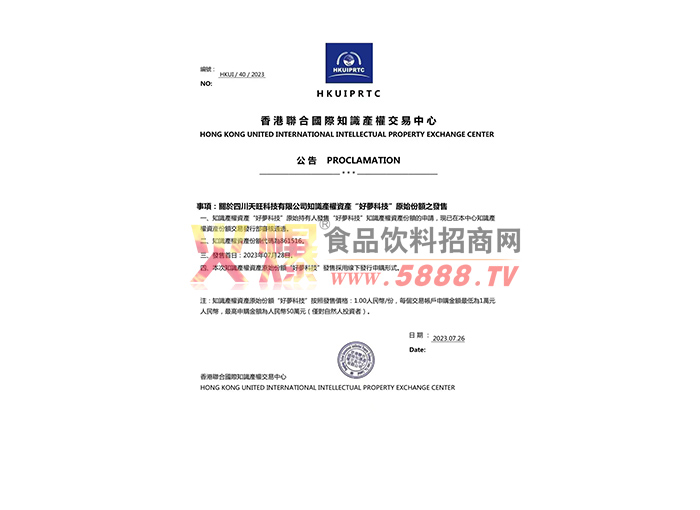 ��۲�Ȩ��������