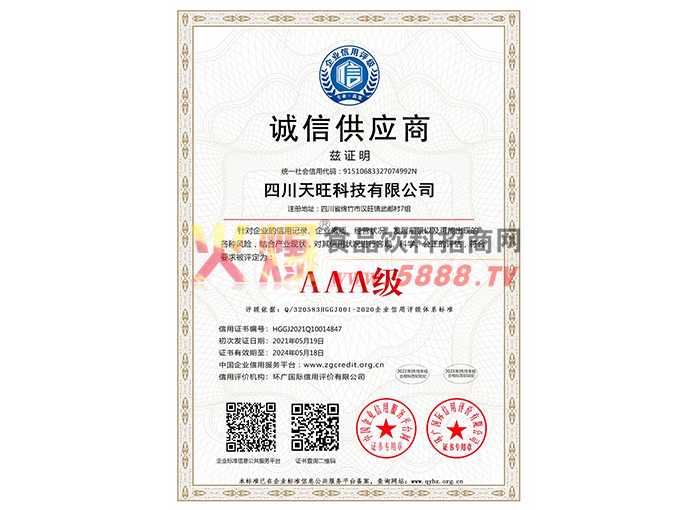 ���Ź�Ӧ��