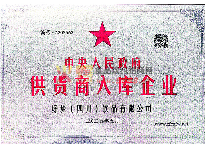 �����������ҵ