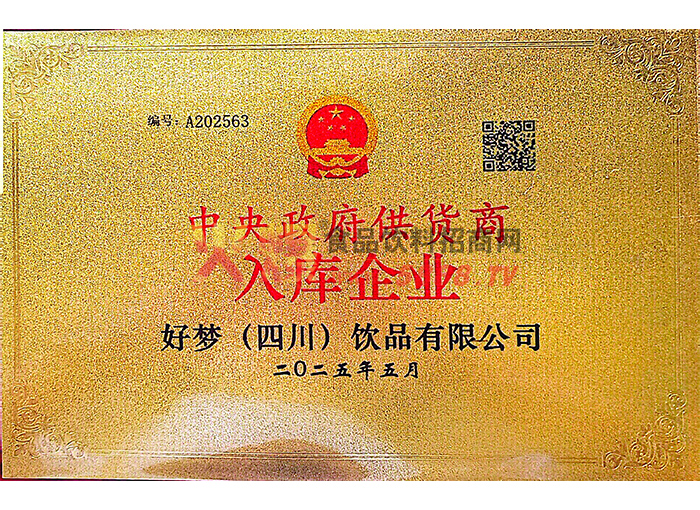 ������ �����ҵ