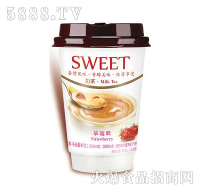 �������߱���ݮζ�̲裨80�ˣ�