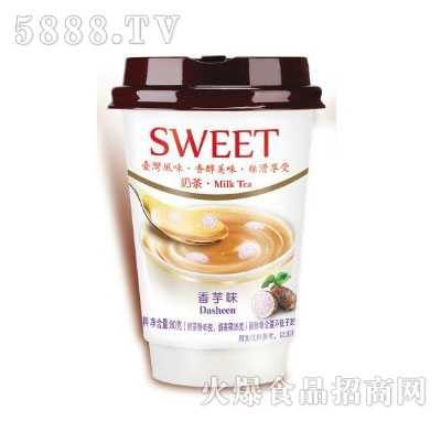 �������߱�����ζ�̲裨80�ˣ�