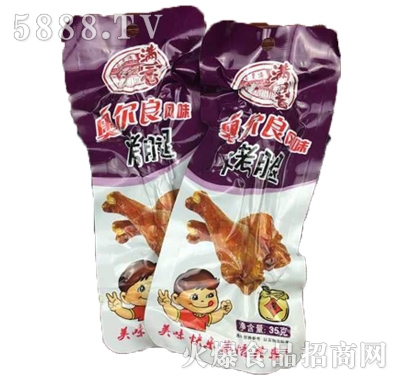 ������¶�����ζ����35g