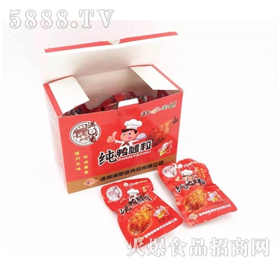 �����㴿Ѽ����35g