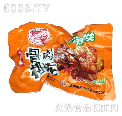 �������������50g