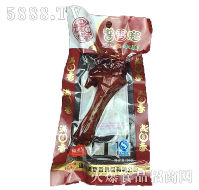 �����㽴Ѽ��50g