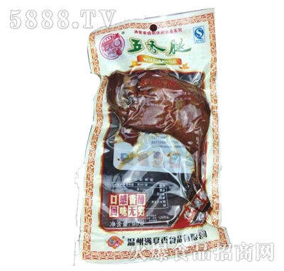 ������������90g