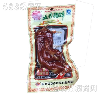 ��������������135g