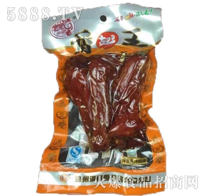 �����������140g