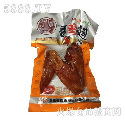 �������㼦��