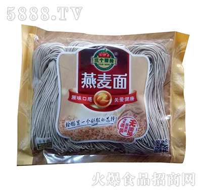 ����ӣ���������װ