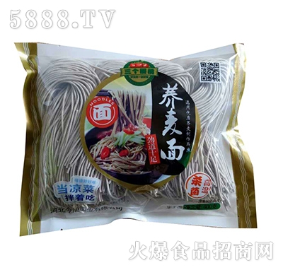 ����ӣ���������װ