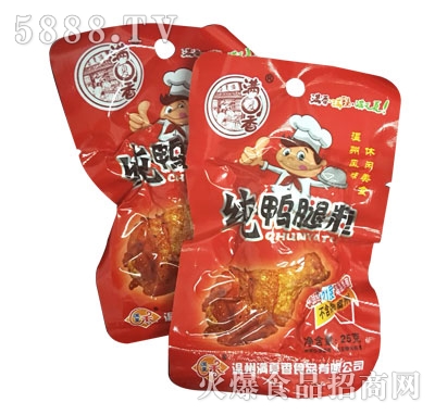 �����㴿Ѽ����25g