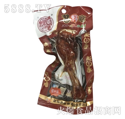 �����㽴Ѽ�ȣ�����