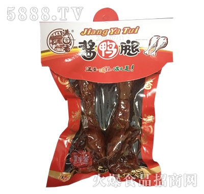 �����㽴Ѽ��