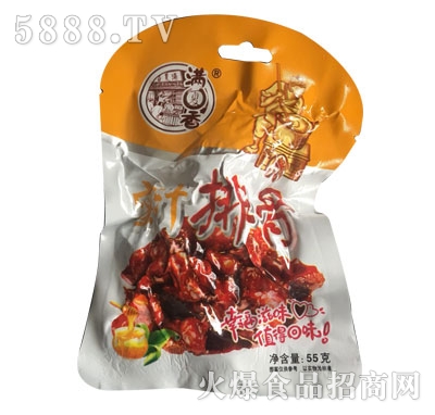 ��������֭�Ź�55g