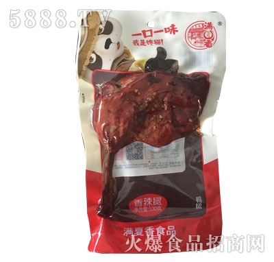 ������������100g