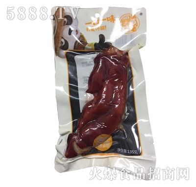 ��������������135g