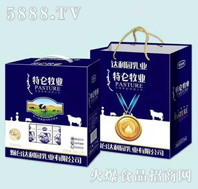 ��̨����԰��ҵ������ҵ��ζ��Ʒ