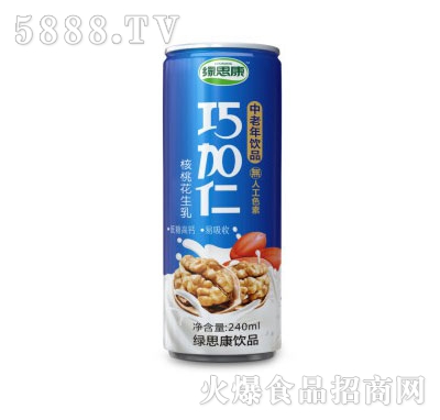 ��˼���ɼ��ʺ��һ�����240ml