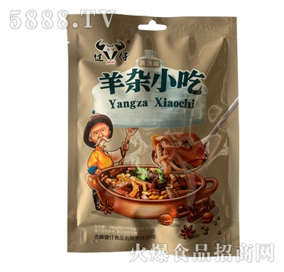 ��������С������ζ