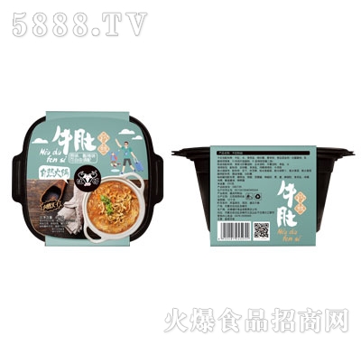 ����ţ�Ƿ�˿���Ȼ��