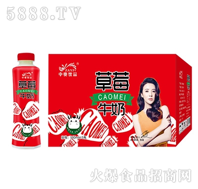 �а���Ʒ��ݮţ��500mlx15ƿ