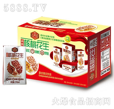 ���������һ���������Ʒ