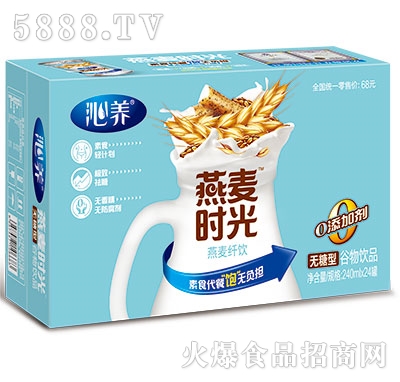 ��������ʱ���������������͹�����Ʒ240mlx24��