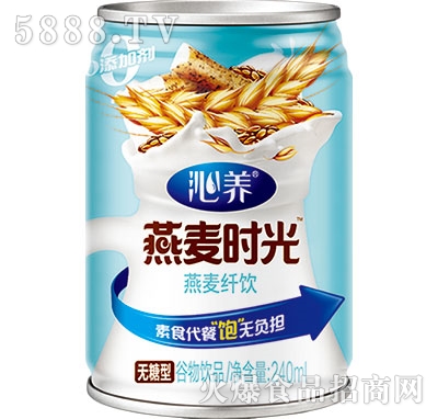 ��������ʱ���������������͹�����Ʒ240ml