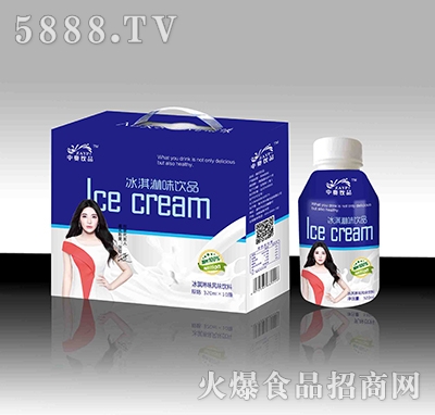 �а���Ʒ����ζ��Ʒ��ζ����330mlx10ƿ