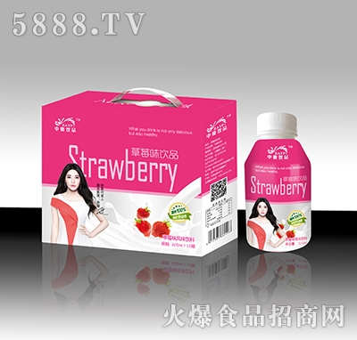 �а���Ʒ��ݮζ��Ʒ��ζ����330mlx10ƿ