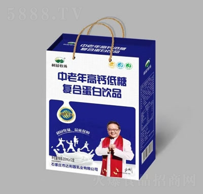 ��԰����������߸Ƶ��Ǹ��ϵ�����Ʒ����У�