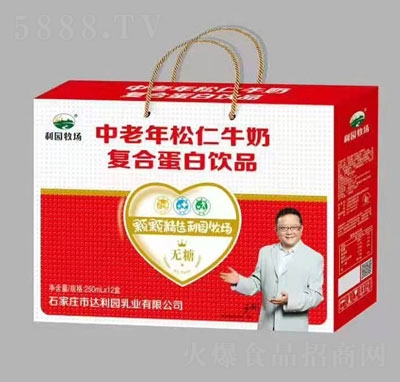 ��԰��������������ţ�̸��ϵ�����Ʒ����У�