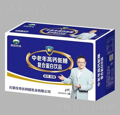 ��԰����������߸Ƶ��Ǹ��ϵ�����Ʒ�����䣩