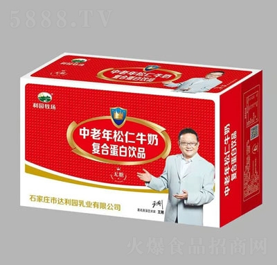 ��԰��������������ţ�̸��ϵ�����Ʒ