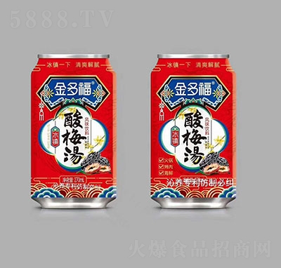 ��ร��÷����ζ��Ʒ270ml