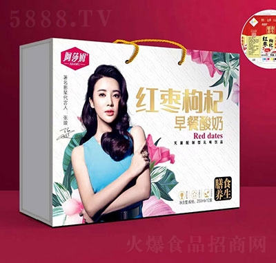 ��ɯķ��������������250mlx12��