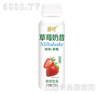 ���ò�ݮ����������Ʒ310ml��ƿ��