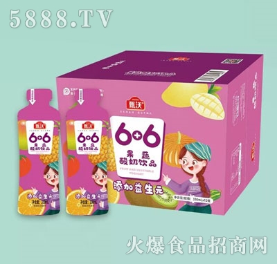 ����6+6����������Ʒ���䣩