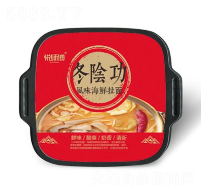 ��ʦ����������ζ��������