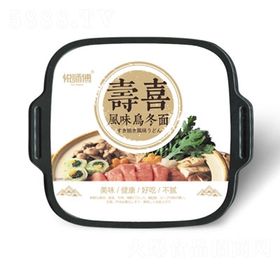 ��ʦ����ϲ��ζ�ڶ���